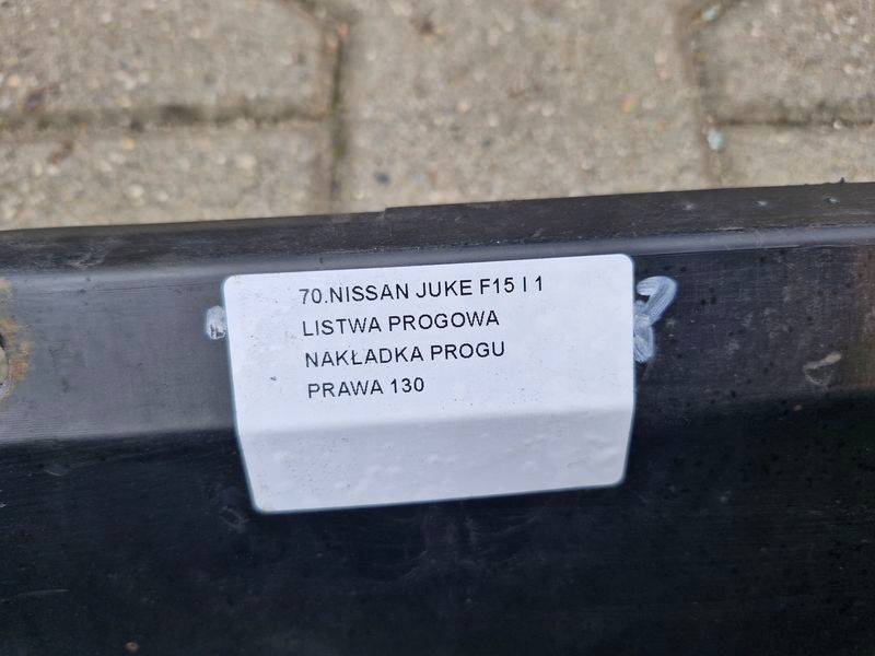 фото №14, Nissan juke 1 i f15 молдинг порог накладка na порог правая 768501ka6a