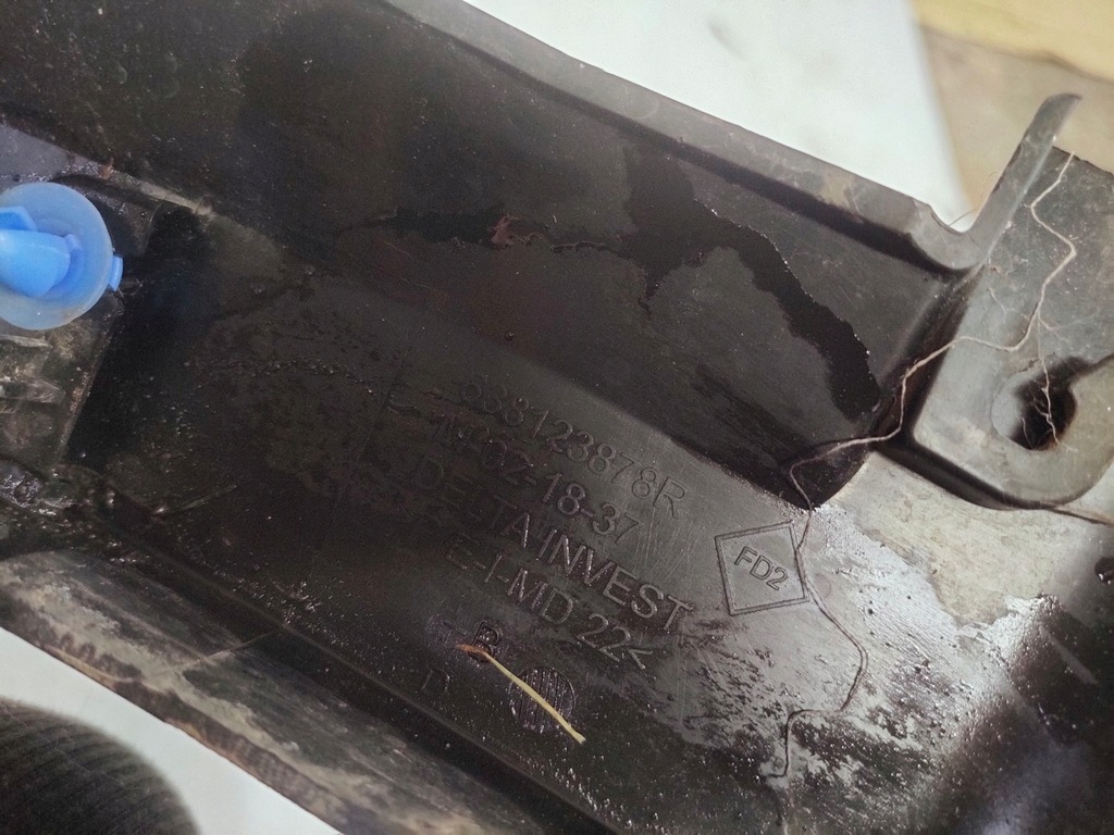 фото №8, Dacia sandero iii stepway молдинг крила правий перед 638123878r