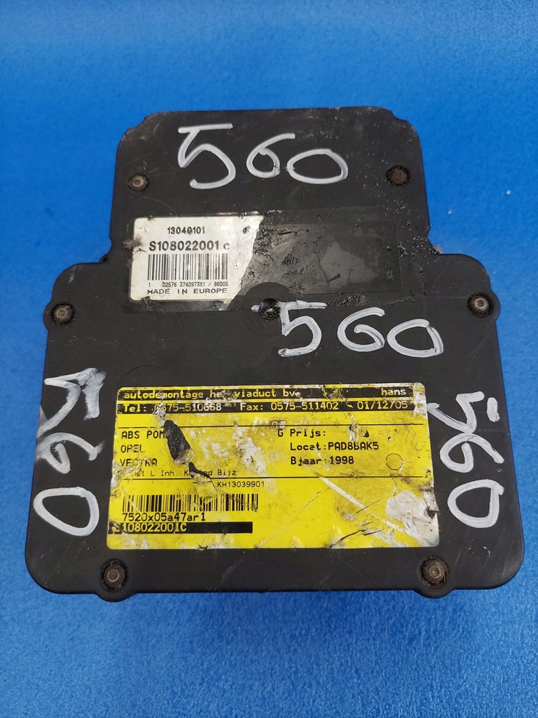 фото №1, Насос abs vectra b 13040101