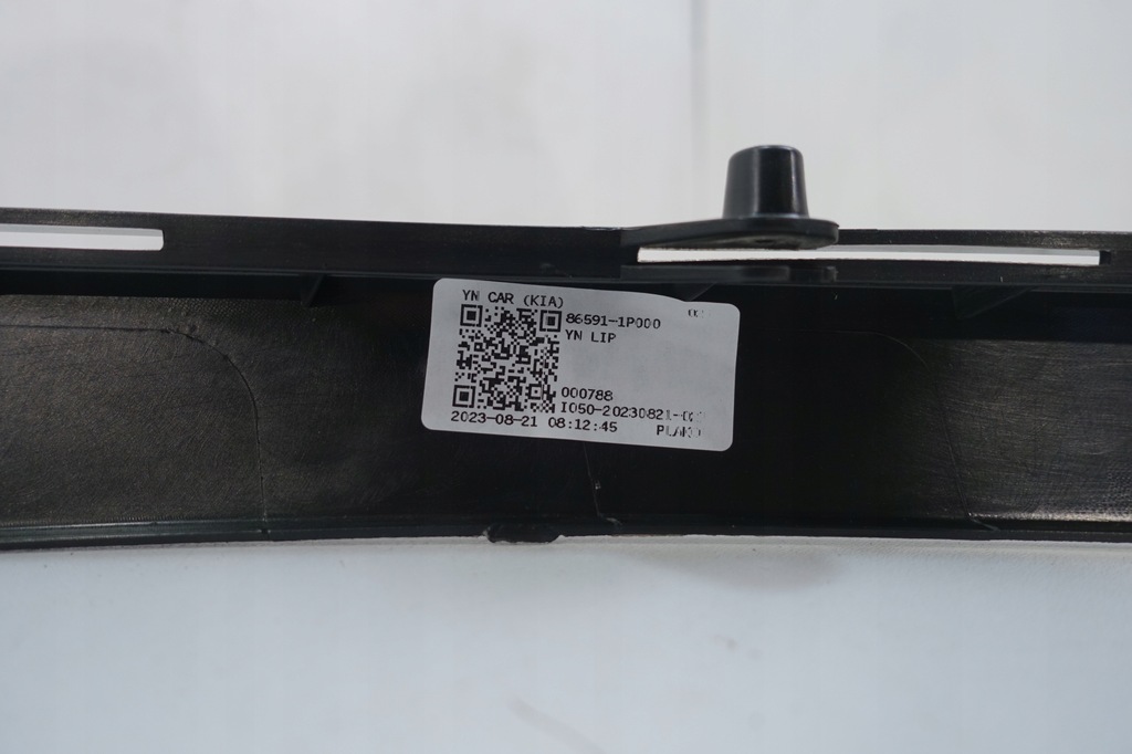 фото №8, Kia venga 2009- спойлер накладка-спойлер бампера перед 86591-1p000