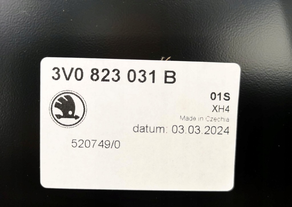 фото №9, Капот крышка двигателя skoda superb 3v 3v0823031b nowa org