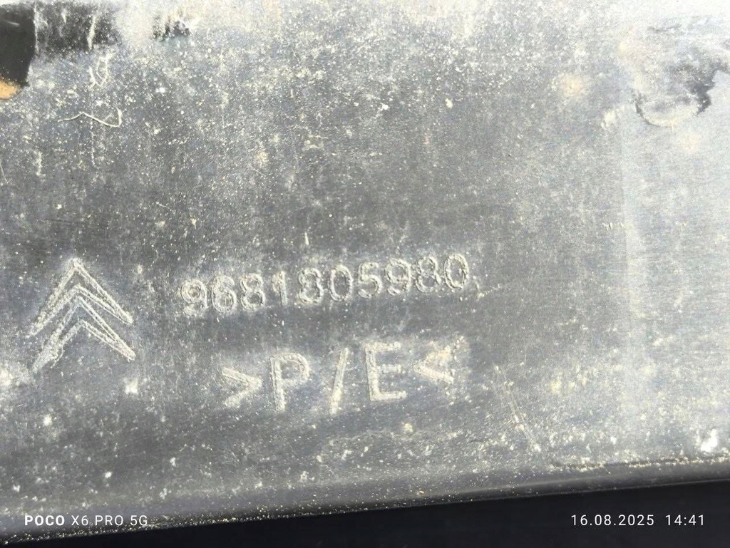 фото №14, Citroen c3 picasso 2010 бампер перед передний 9681805980