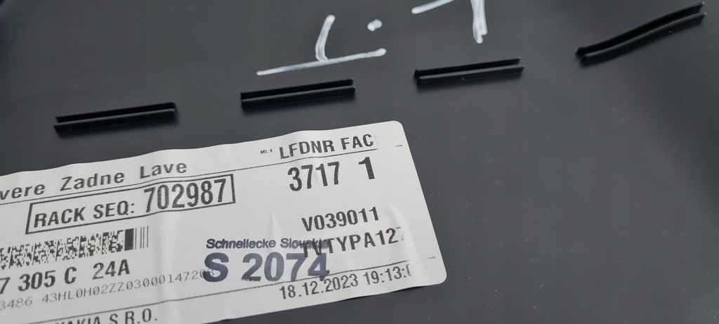 фото №15, Sq8 4m rsq8 q8 обшивка оббивка двері лівий задня alcantara 24r 4m8867305c