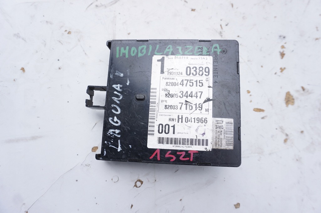 фото №1, Модуль иммобилайзер 8200447515 renault