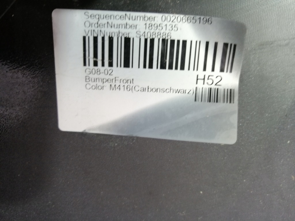 фото №14, Bmw ix3 g08 lift бампер перед