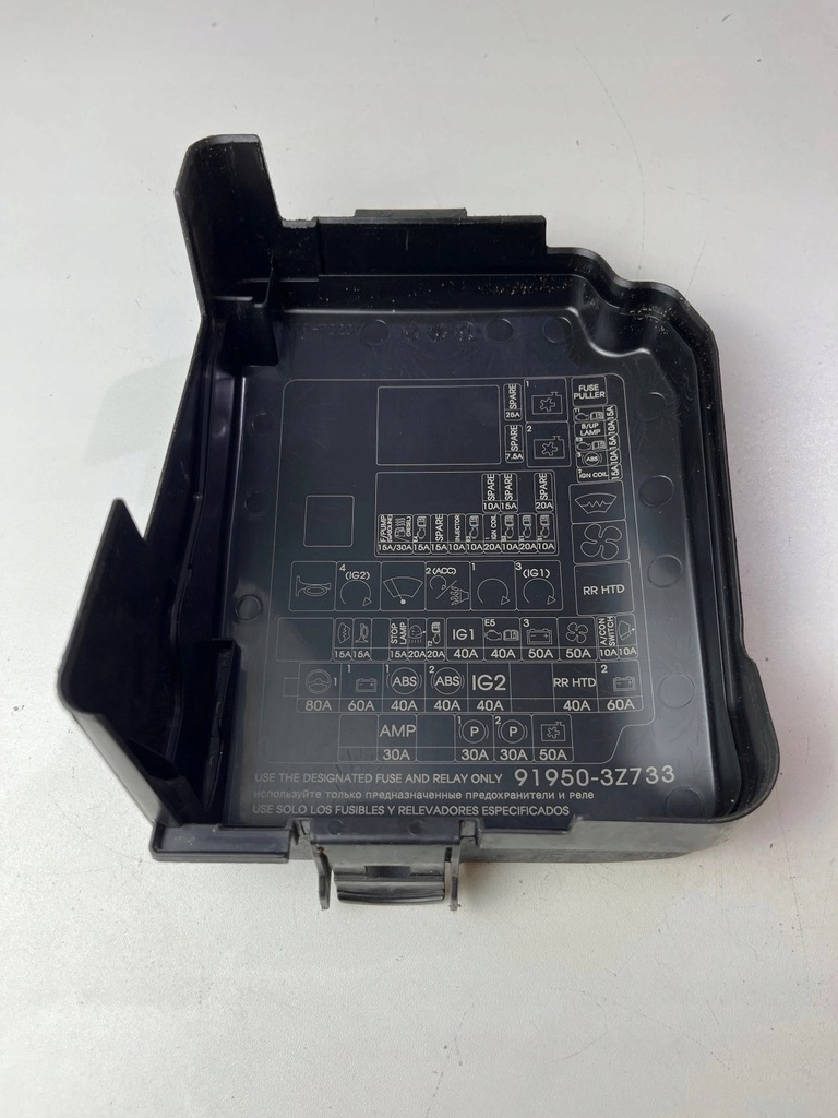 фото №7, Коробка предохранителей hyundai i40