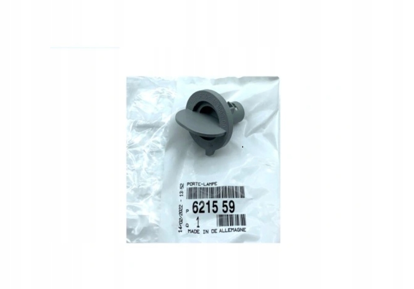 фото №1, Цоколь лампочка фара h6w citroen c4 picasso