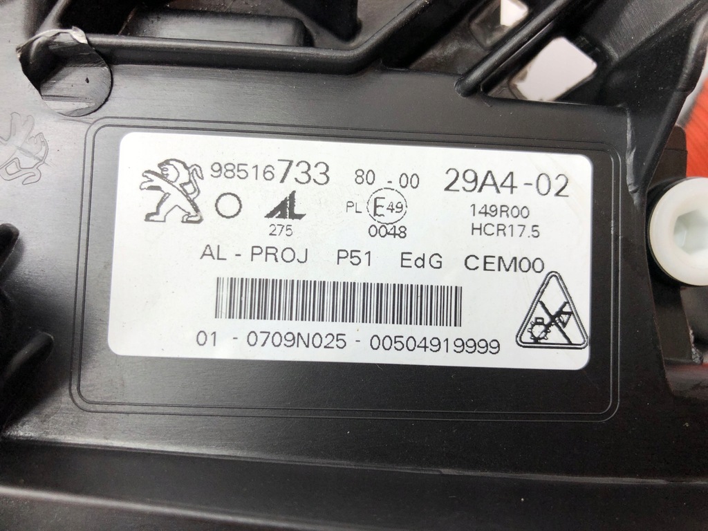 фото №12, Фара peugeot 308 t10 лівий drl протитуманна фара лівий