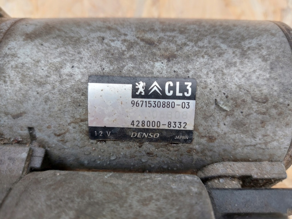 фото №6, Citroen c-elysee 1.2 puretech 18 lift стартер оригінал