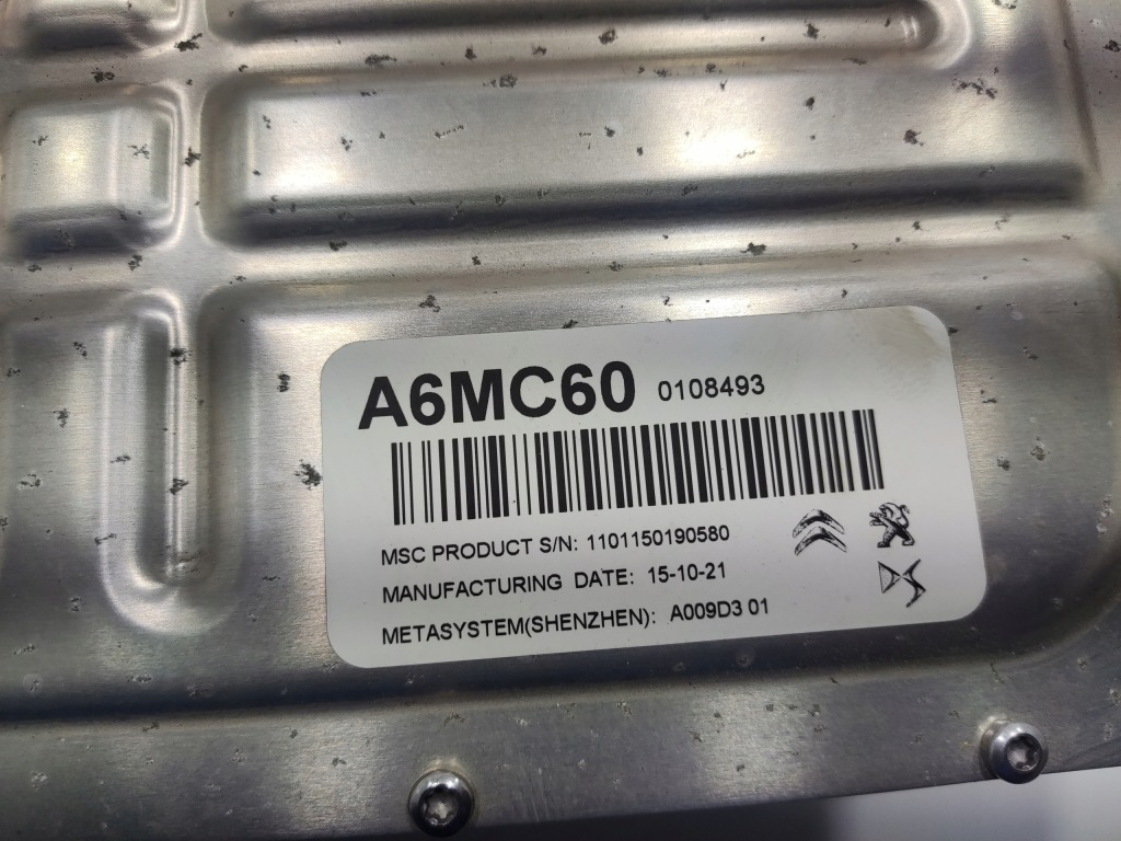 Преобразователь инвертор peugeot 3008 ii hybrid гибрид 9843893480 2016-2024 Цена