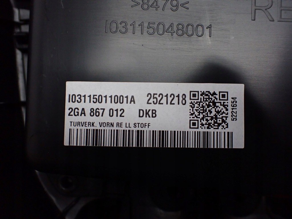 фото №7, Обшивка обивка дверь правый перед europa 2ga867012 vw t-roc 20r