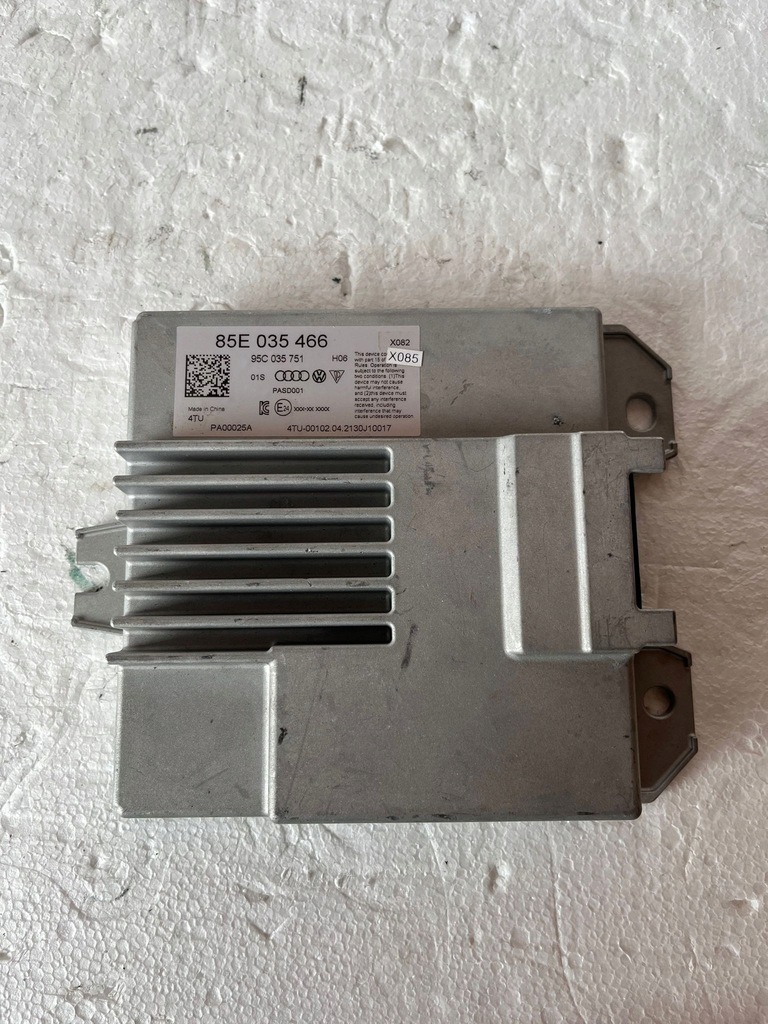 фото №1, Модуль блок управления 95c035751 porsche macan