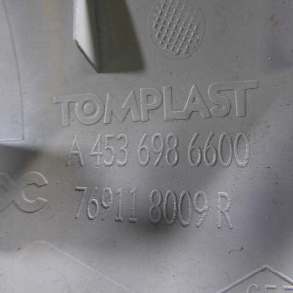 фото №4, Smart forfour ii защита стойка правая a4536986600