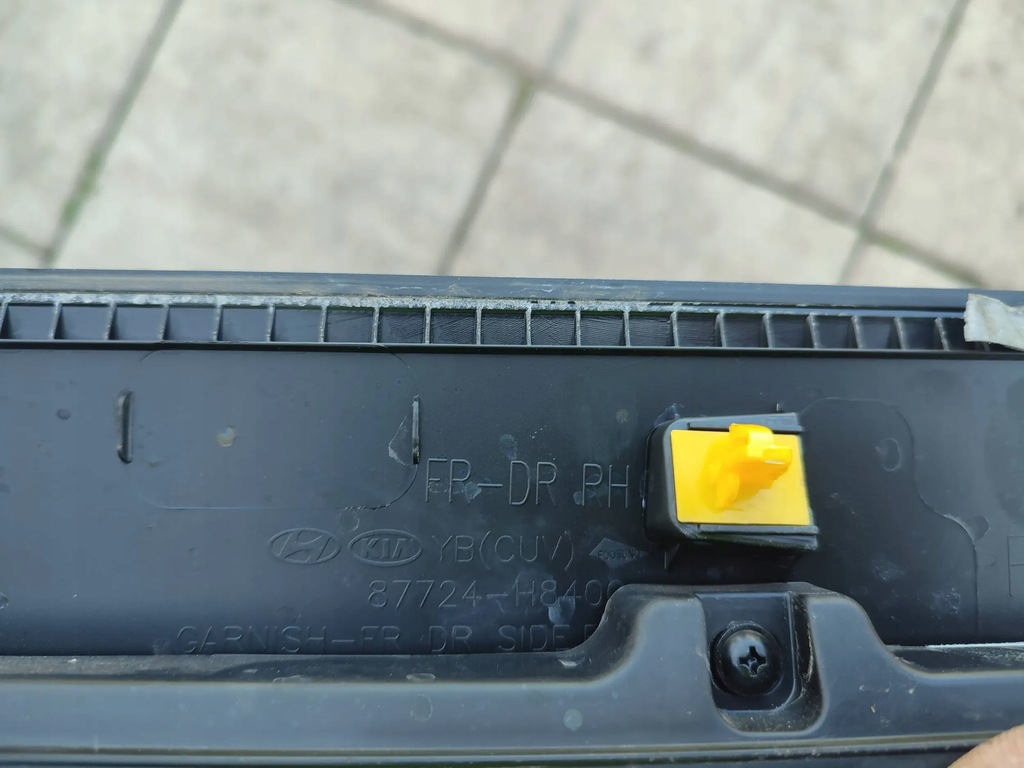 фото №1, Молдинг дверь передних перед правая kia stonic lift