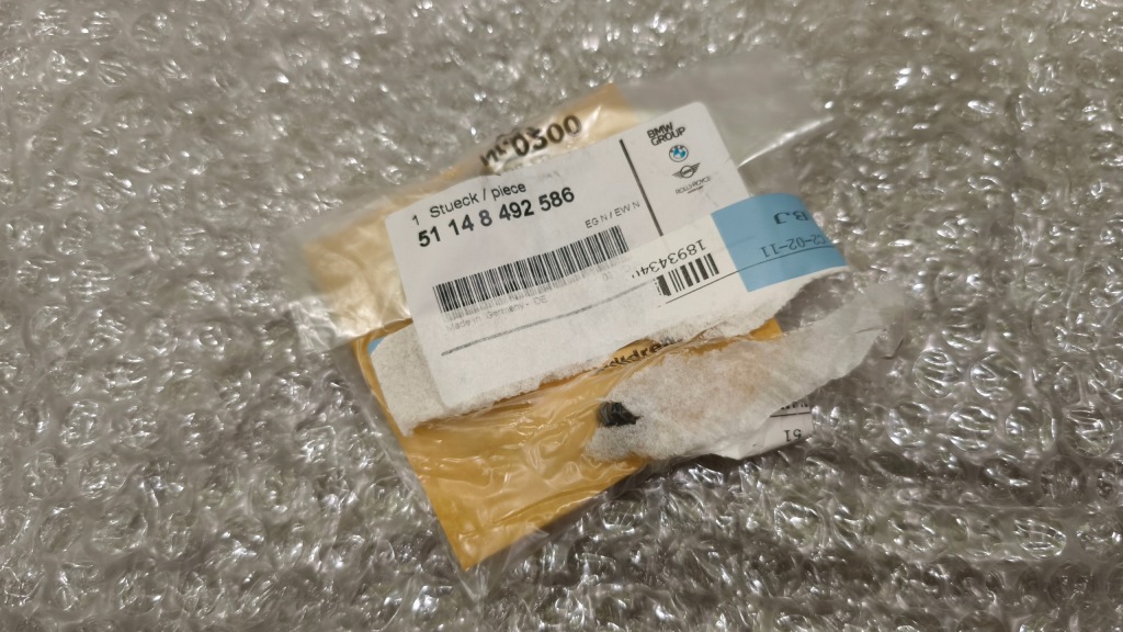 51148492586 эмблема bmw Цена