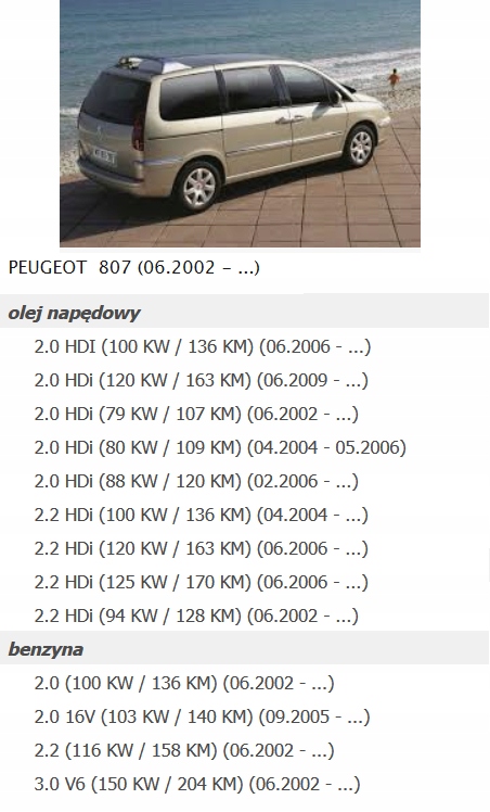 фото №11, Вентилятор радиатор peugeot 607 807 rcz coupe łódź