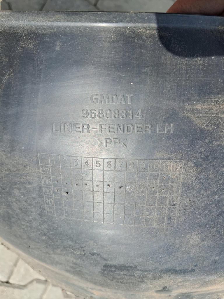 фото №5, Підкрилок лівий перед chevrolet aveo ii 96808314