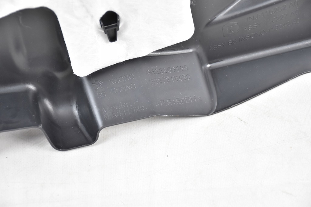 фото №8, Peugeot 208 ii подкрылок передние левая