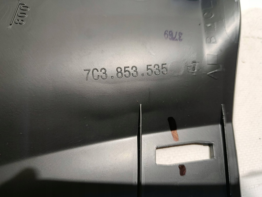 фото №8, Молдинг na дверь левый задняя vw crafter 7c3853535