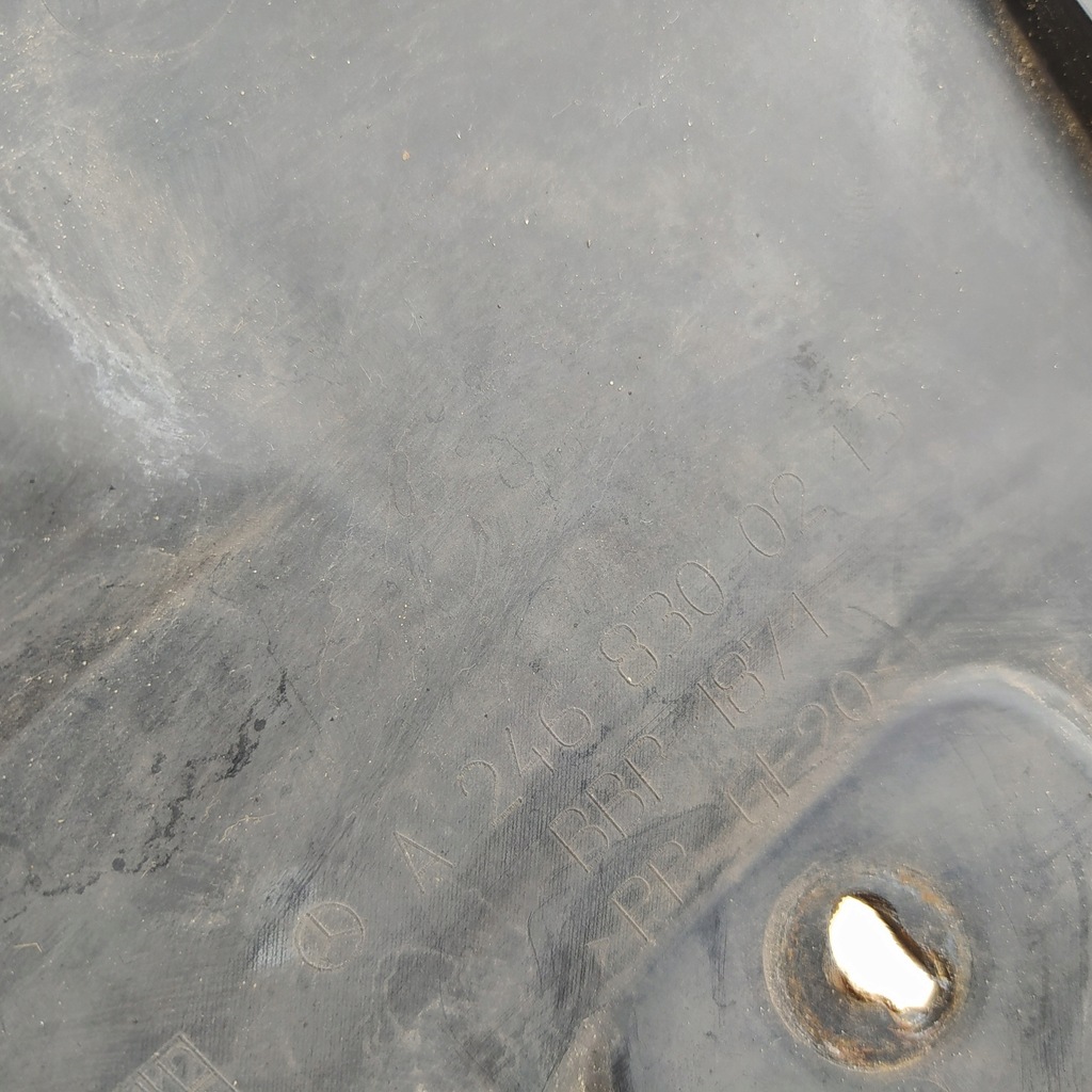 фото №6, Mercedes w246 жабо нижние a2468300213