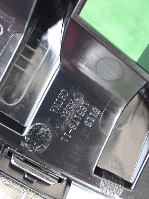 фото №6, Bmw x1 f48 lift 19- решётка радиатора решётка радиатора