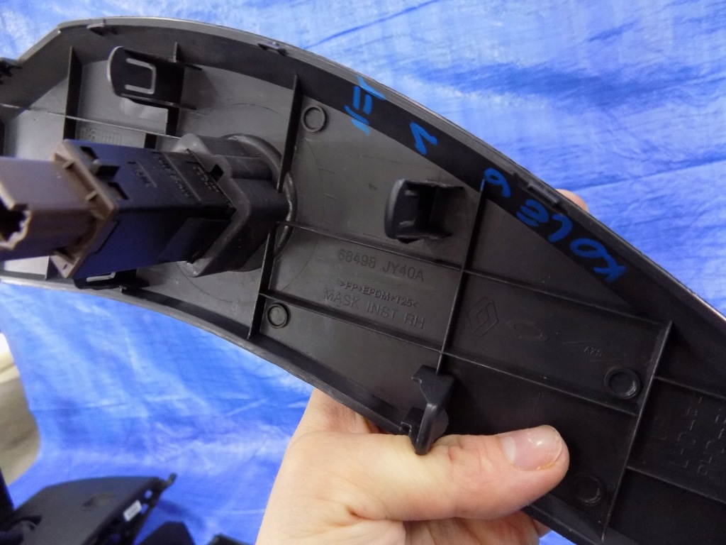 фото №3, Захист заглушка консолі права ліва koleos lift