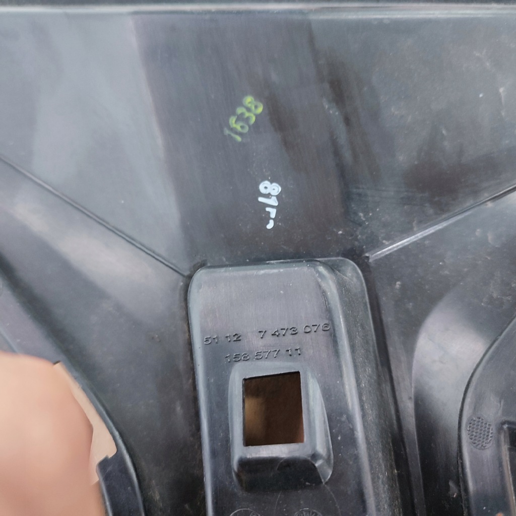 Купить Решётка бампера правый  задняя bmw g21 7473076