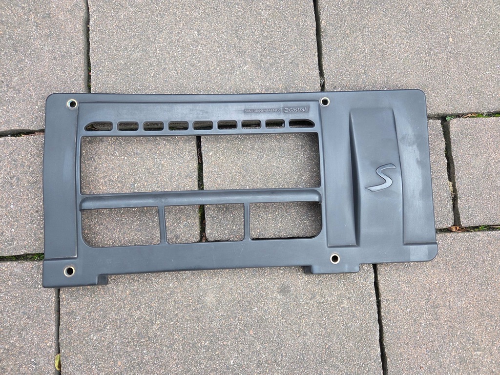 фото №1, Mini r52 r53 захист верхній двигуна захист інтеркулер 152453905