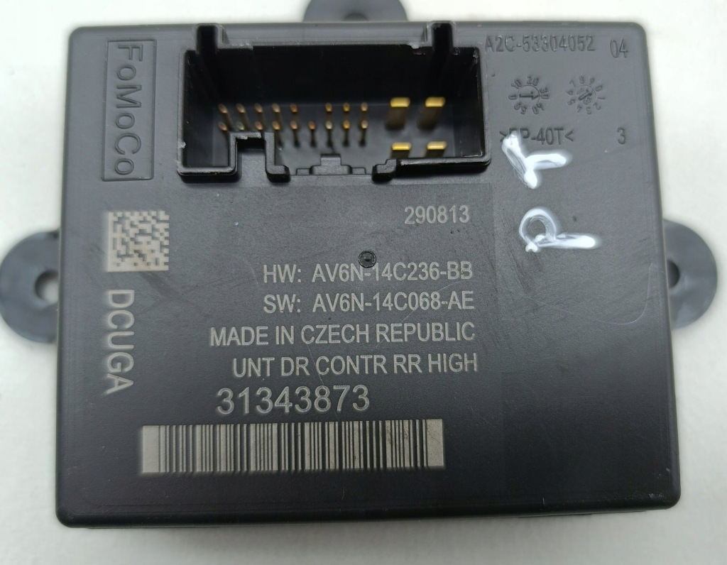 Купити Бортовий комп'ютер модуль блок керування volvo v40 2 2.0 d4 31343873