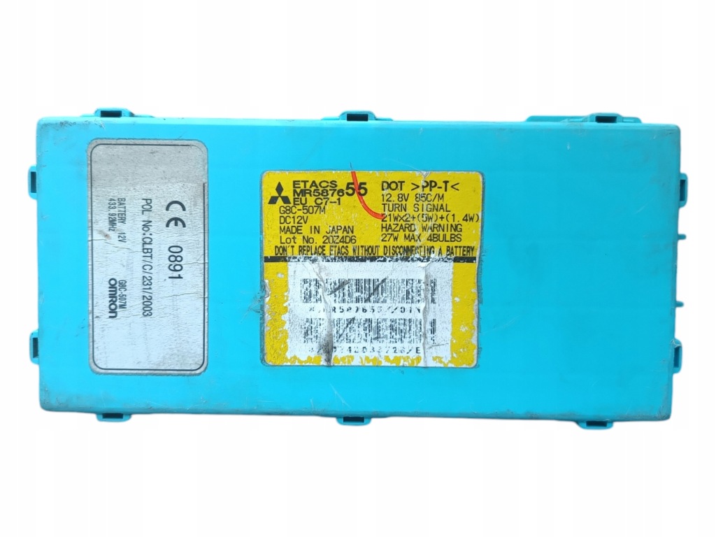 фото №1, Mitsubishi grandis модуль комфорту mr587655 g8c-507m