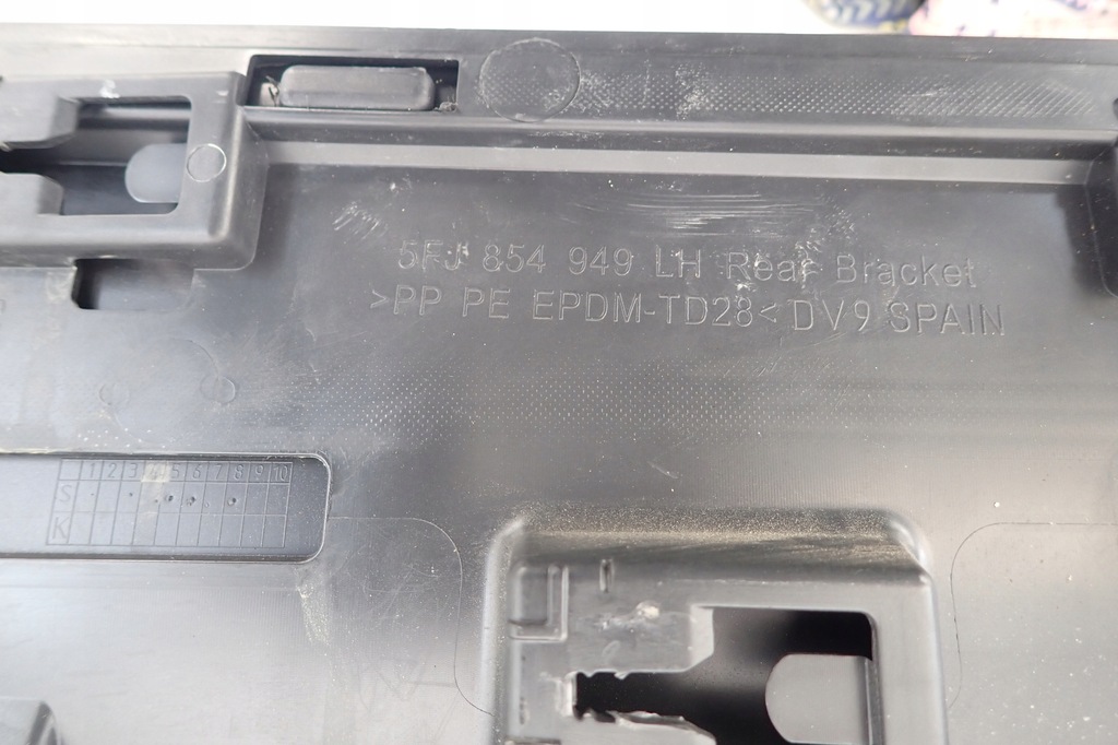 фото №8, Seat tarraco молдинг двері лівий перед 5fj854949