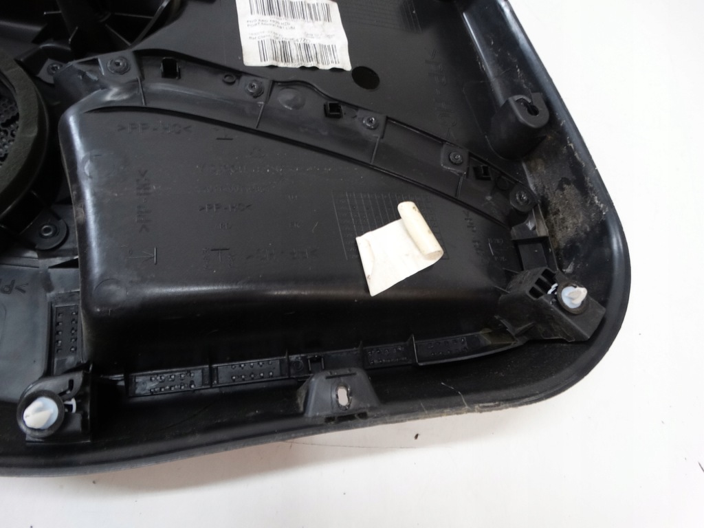 фото №8, Обшивка дверь правый задняя peugeot 208 96763547zd