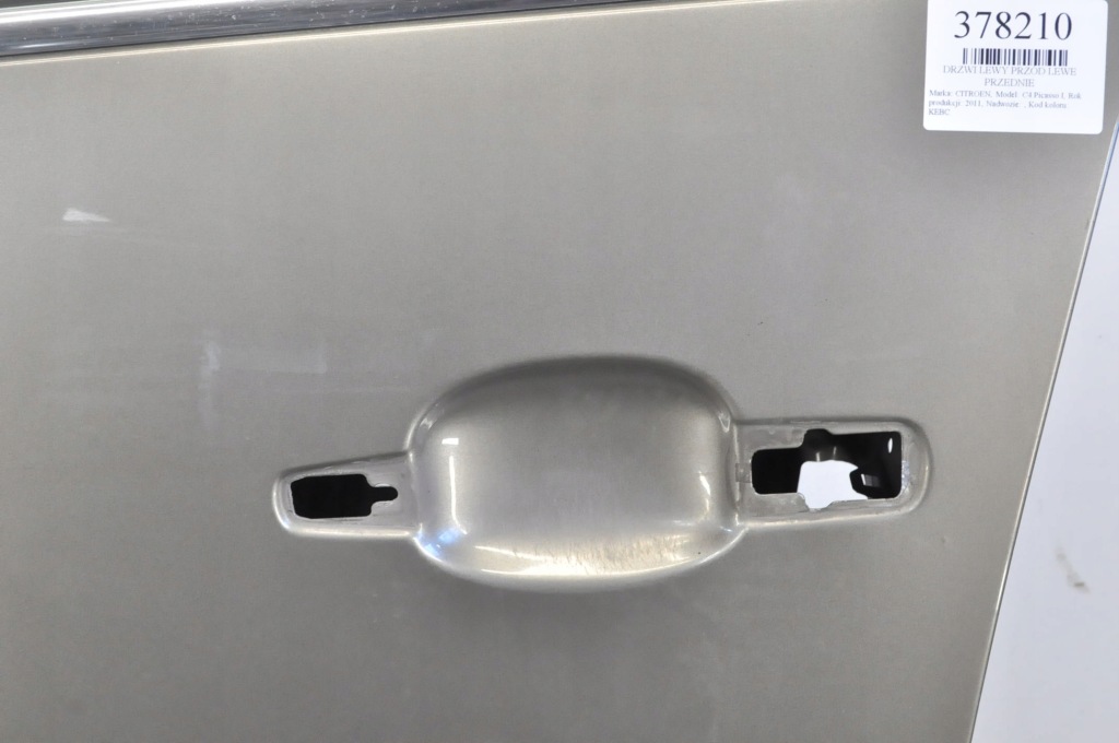 фото №8, Citroen c4 picasso i двері лівий перед ліва передні kebc