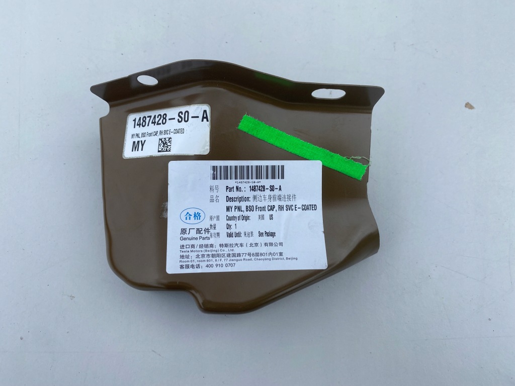 Купити 1487428-s0-a tesla y кронштейн крила правий
