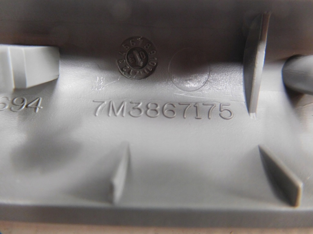 фото №6, Захист кришка ручка двері ford galaxy 1212056