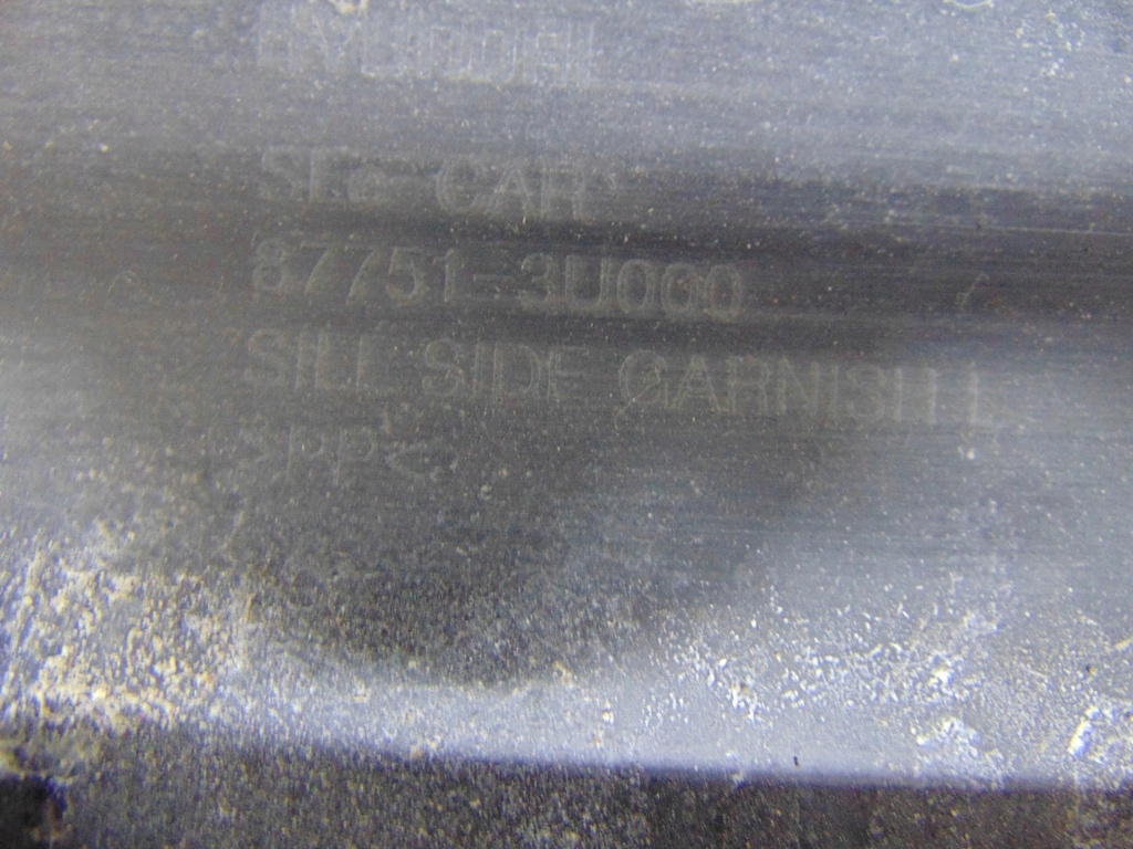 фото №11, Kia sportage iii молдинг порог правая 10-15