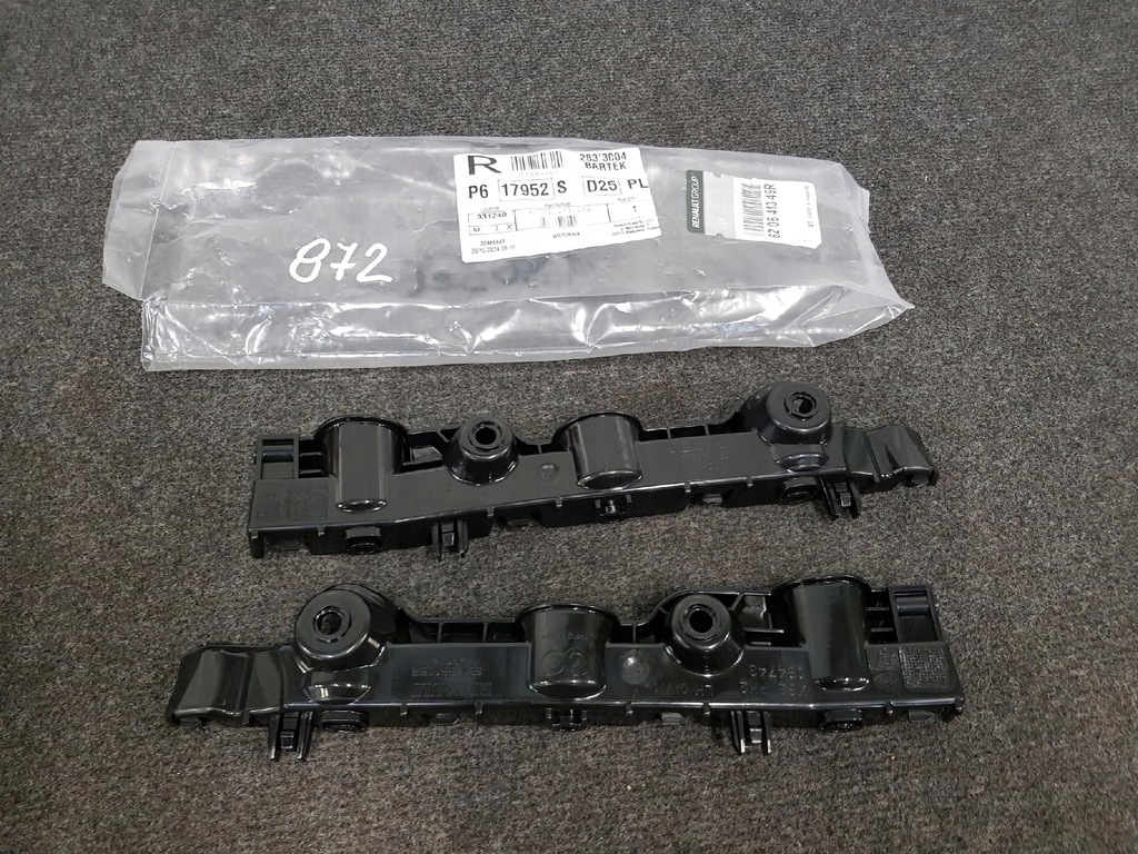 фото №1, Напрямна кронштейн ліва праве крила renault trafic iv