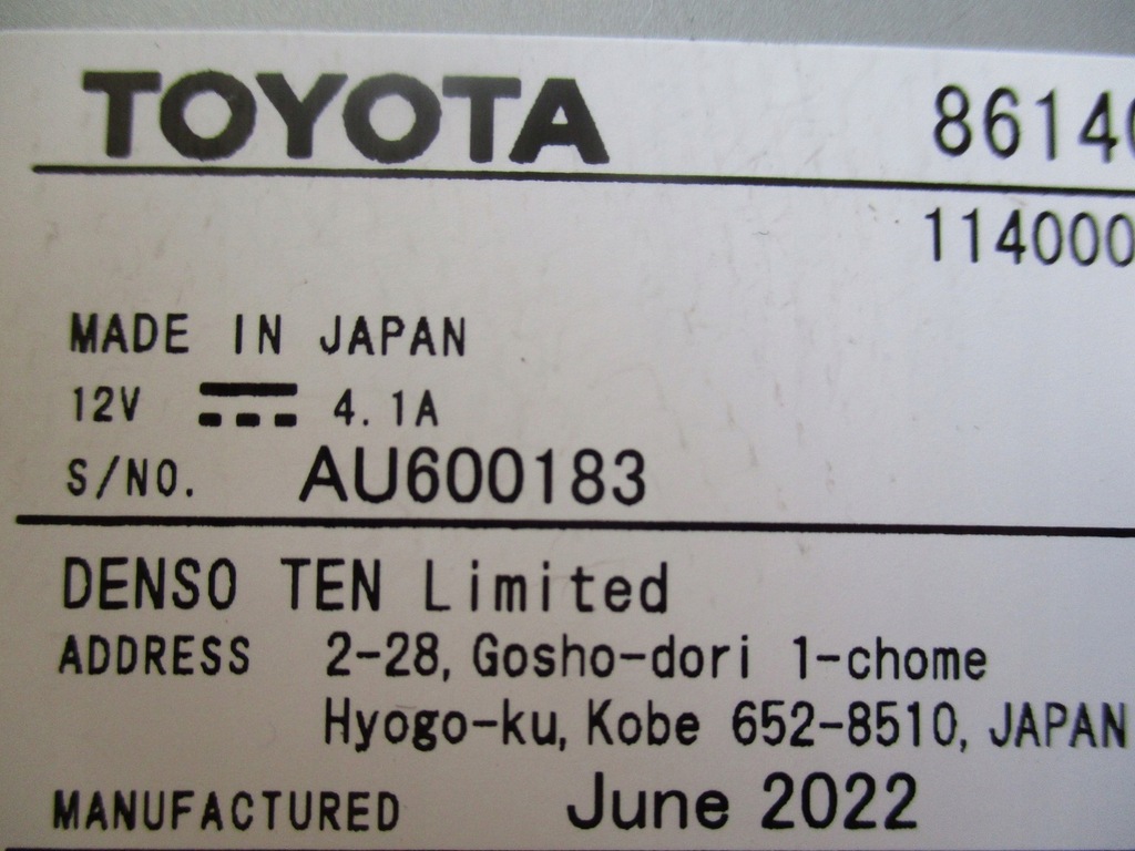 фото №7, Радіо навігація toyota jbl rav4 86140-42r40