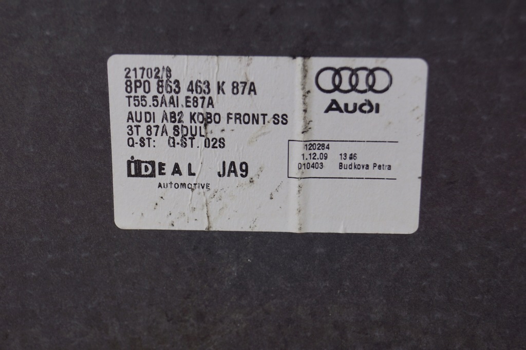 фото №12, Обшивка багажника audi a3 8p 3d 8p0863463k