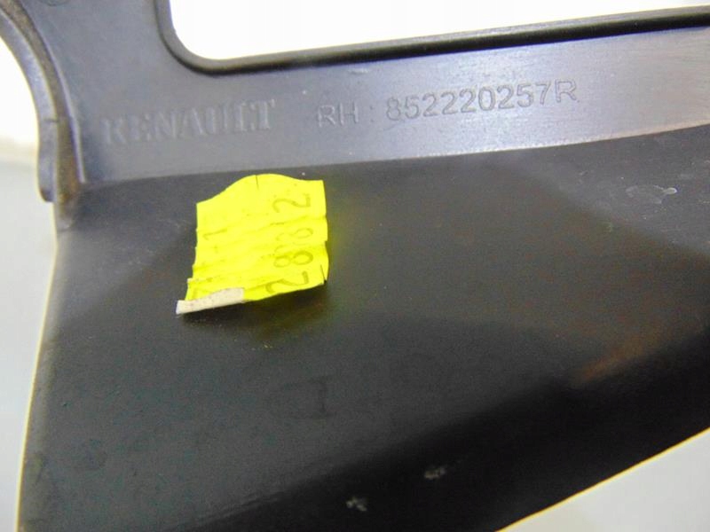 фото №4, Направляющая бампера правый задняя renault captur i