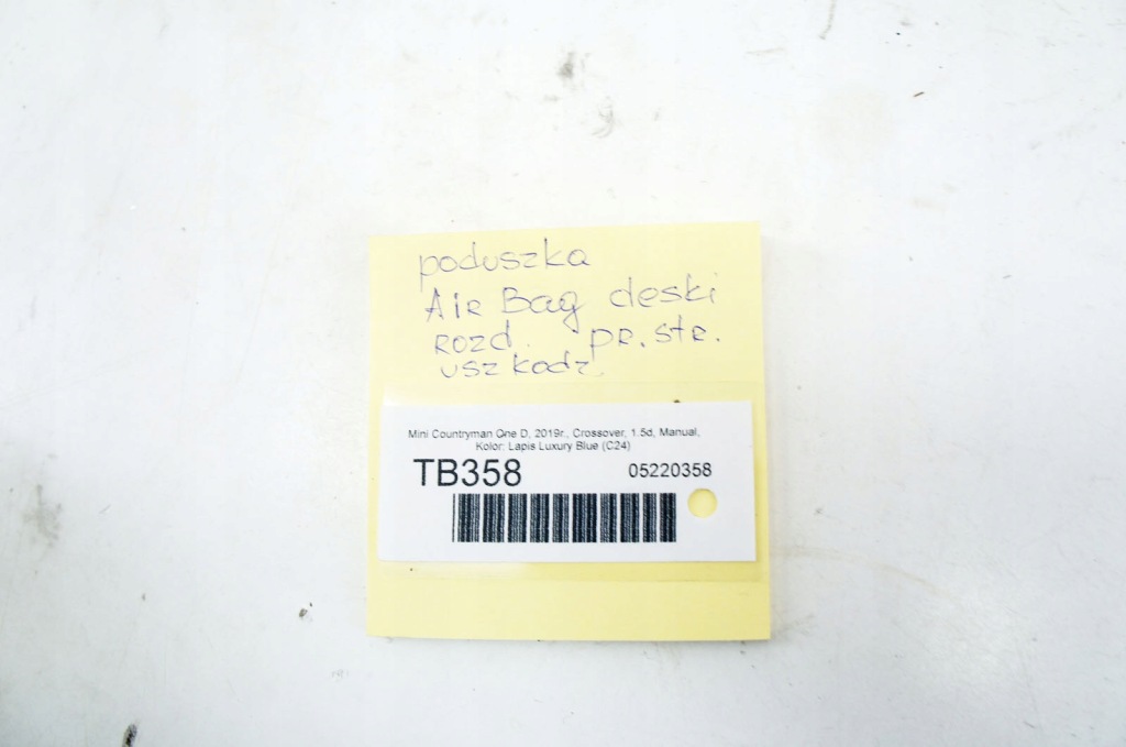 Tb358 mini countryman 2 f60 ^ подушка безопасности подушка пассажира в Украине