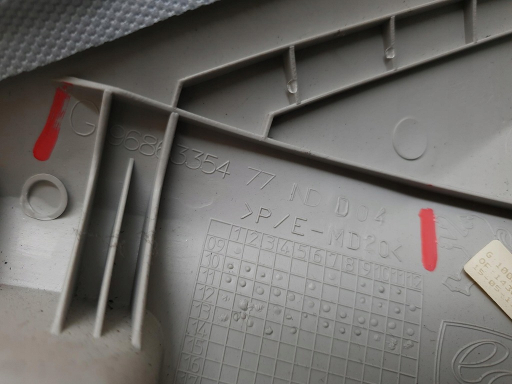 фото №6, Защита стойка левая перед peugeot 508 rxh