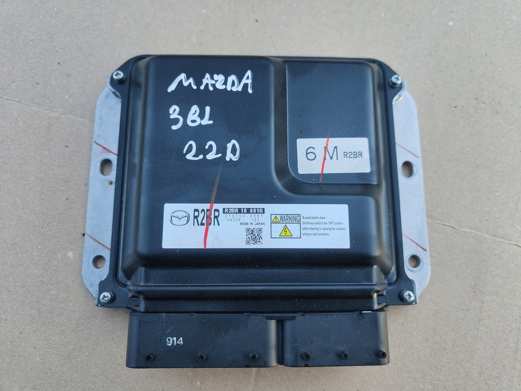 фото №1, Бортовий комп'ютер двигуна r2br18881b mazda 3 bl 2.2d 08-13