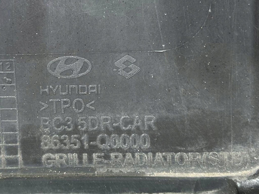 фото №11, Hyundai i20 iii 2020- решітка радіатора решітка радіатора бампер перед 86351-q0000