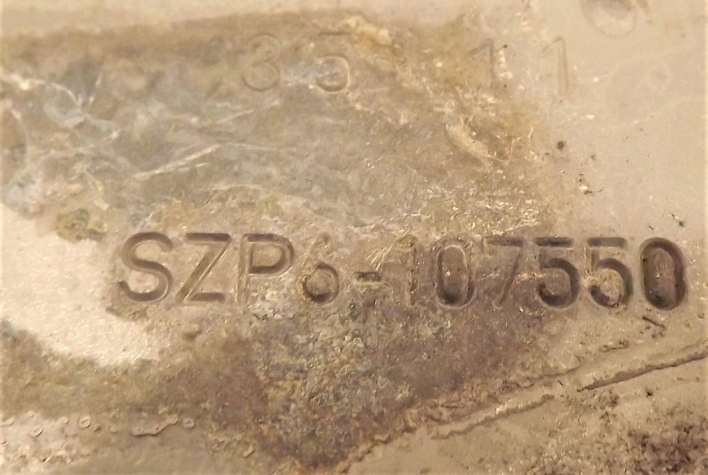 фото №5, Зона деформації права suzuki swift mk7