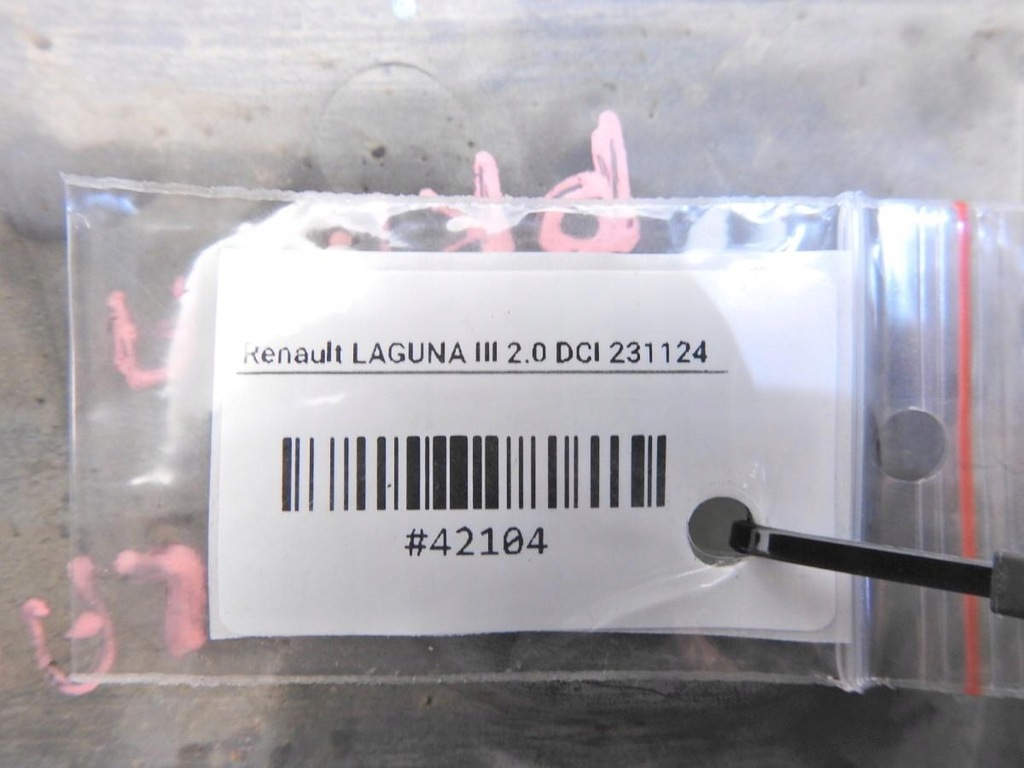 фото №6, Защита подвеска правая renault laguna iii 555280002r