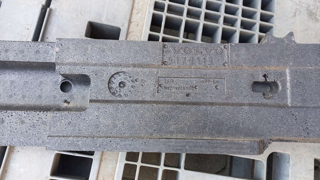 фото №7, Абсорбер перед volvo s40 9178113