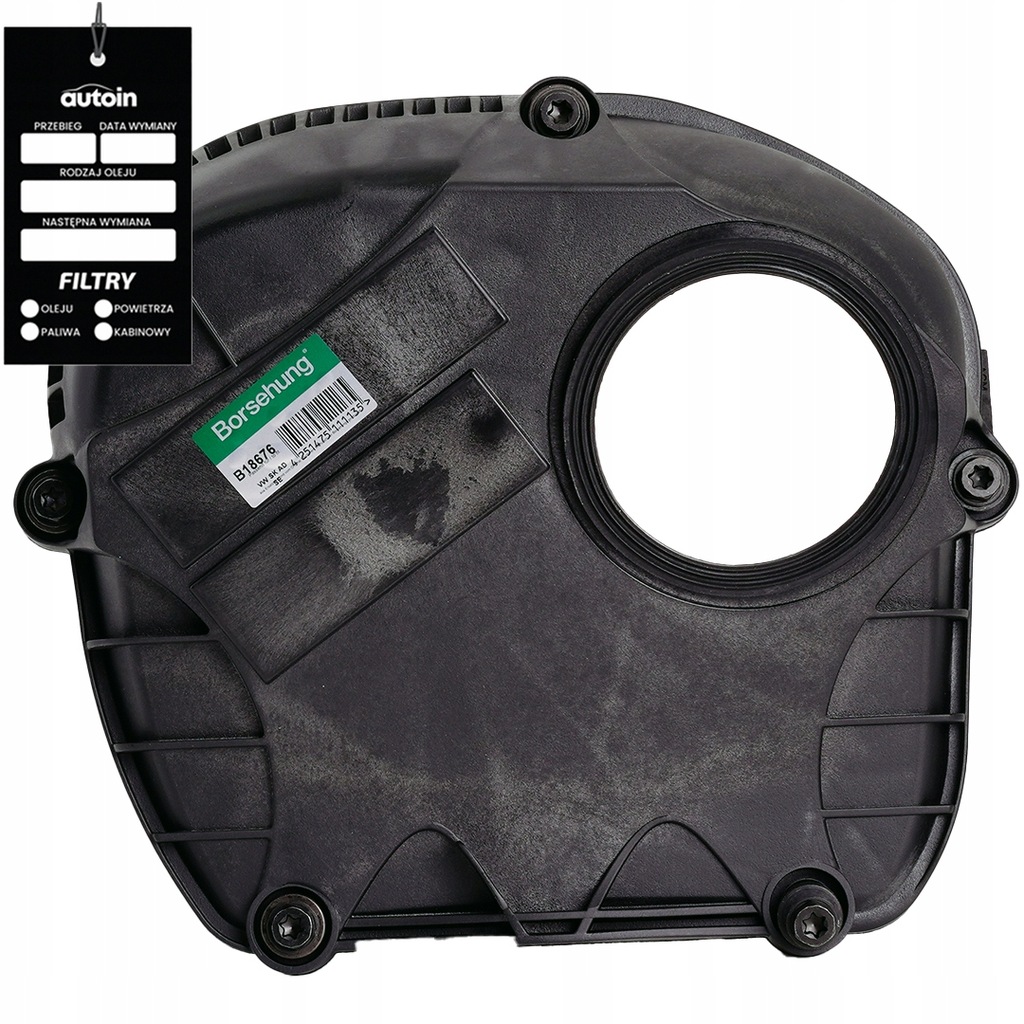 фото №16, Крышка распределительного вала borsehung b18676 06h103269h vag