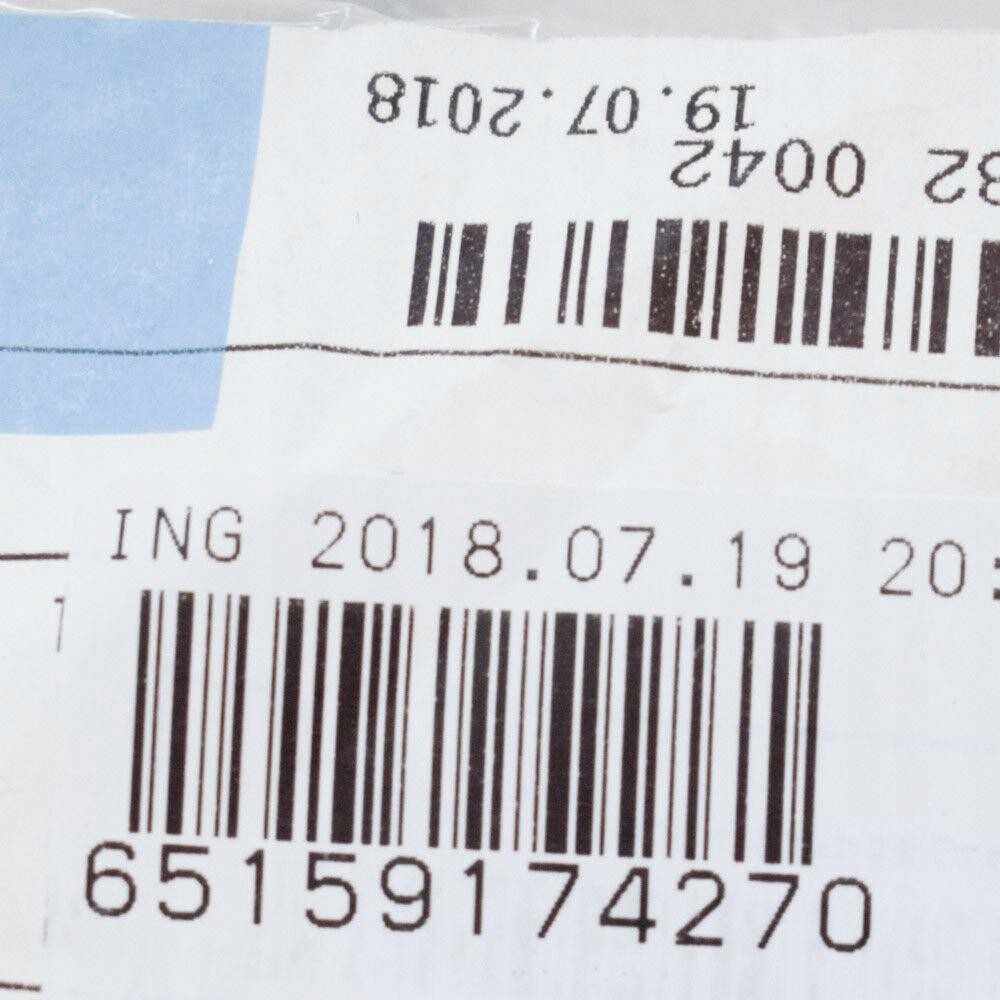 Рамка do система камера bmw f10 f11 оригинальный 65159174270 Киев