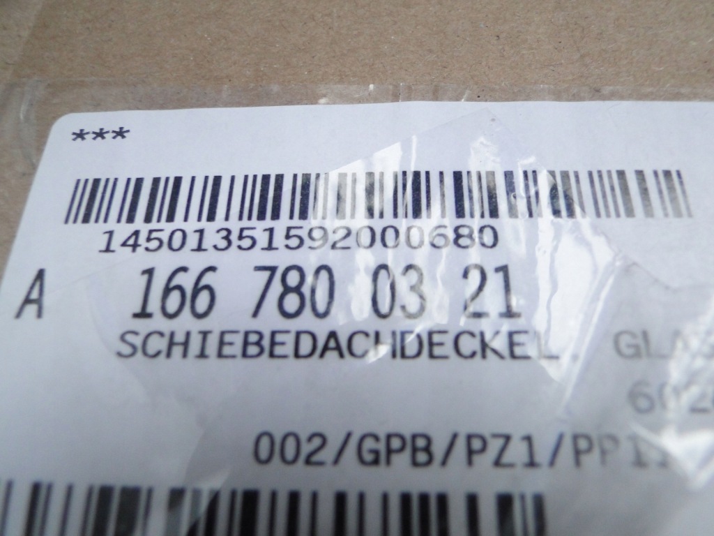 Mercedes ml 166 w166 люк стекло шторка передняя часть Цена